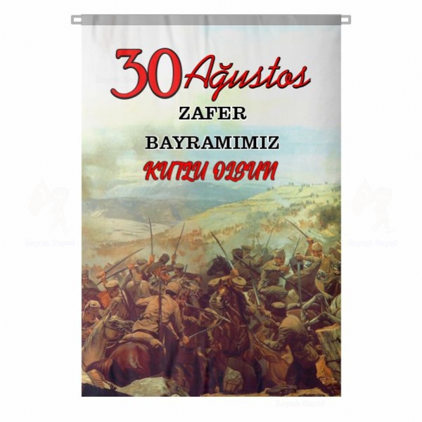 100x150 Bez 30 Austos Zafer Bayram Afii Bul