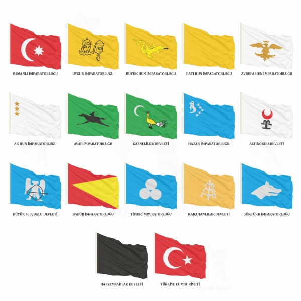 17'li Türk Devletleri Bayrak