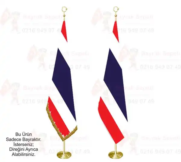 Tayland Makam Bayrağı ve Flaması