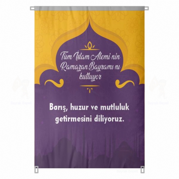 400x600 Bez Ramazan Bayram Afii