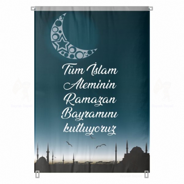 800x1200 Bez Ramazan Bayram Afileri