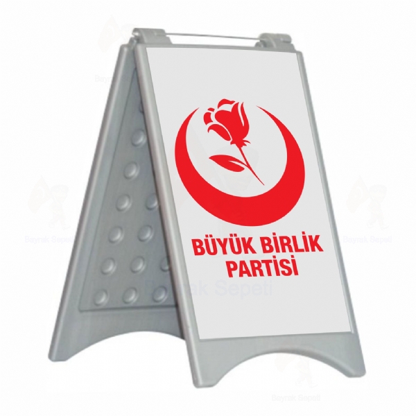 BBP Plastik A Duba Nedir