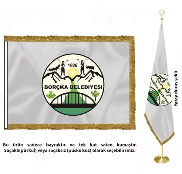 Borçka Belediyesi Saten Kumaş Makam Bayrağı