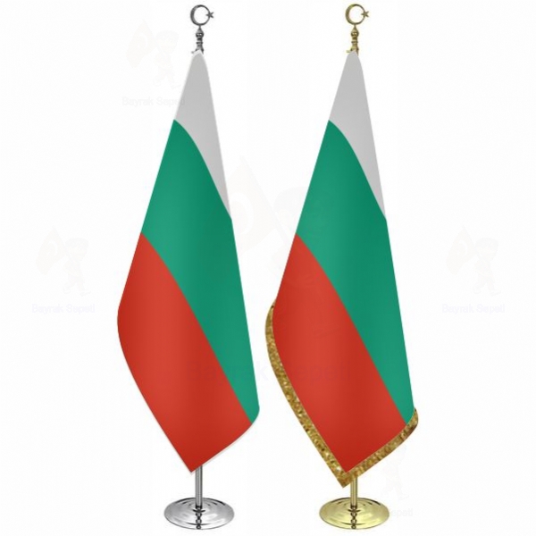 Bulgaristan Telal Makam Bayra retimi