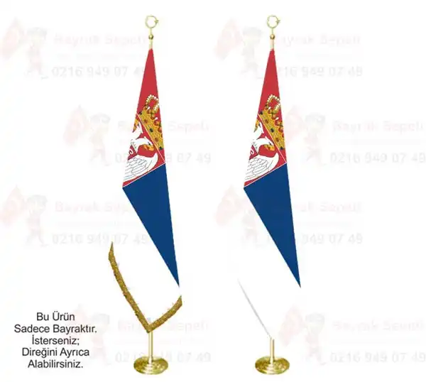 Sırbistan Makam Bayrağı ve Flaması