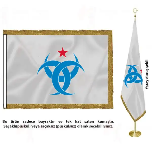 Devlet Partisi Saten Kumaş Makam Bayrağı