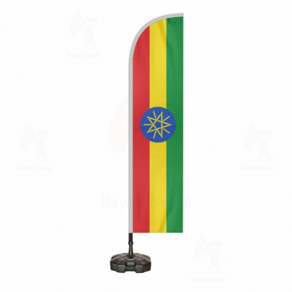 Etiyopya Plaj Bayraklar