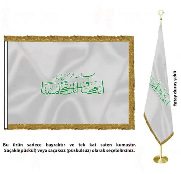 Fatih Sultan Mehmet Saten Kumaş Makam Bayrağı