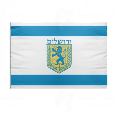 Jerusalem Bayra