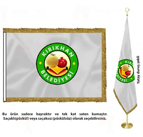 Kırıkhan Belediyesi Saten Kumaş Makam Bayrağı