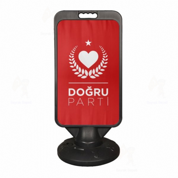 Krmz Doru Parti