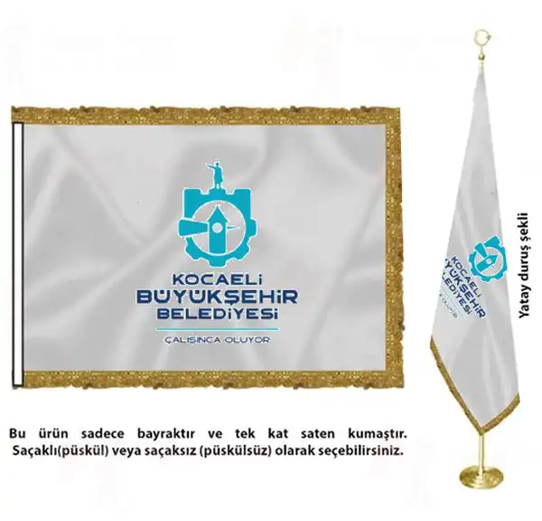 Kocaeli Bykehir Belediyesi