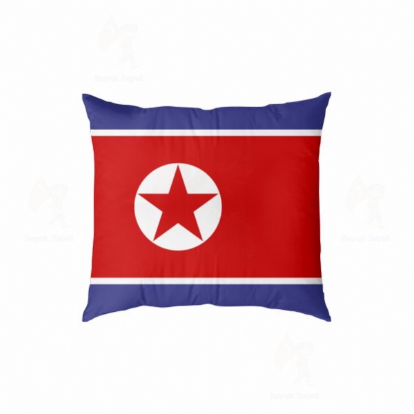 Kuzey Kore Baskl Yastk