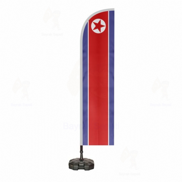 Kuzey Kore lleri