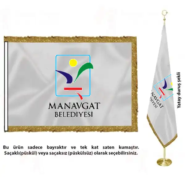 Manavgat Belediyesi Saten Kumaş Makam Bayrağı