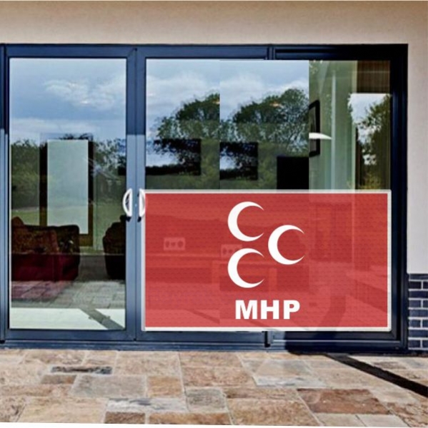 Mhp One Way Vision