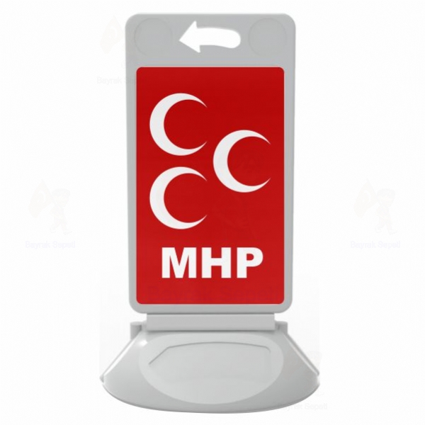 Mhp Plastik Duba eitleri malatlar