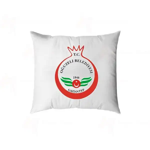 Ouzeli Belediyesi Baskl Yastk