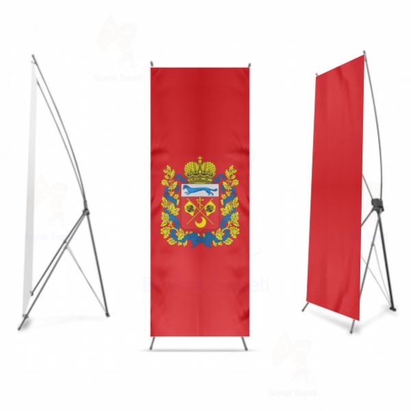 Orenburg Oblast X Banner Bask