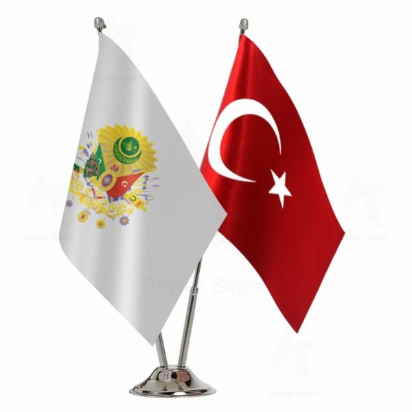 Osmanl Armas 2 Li Masa Bayraklar zellii