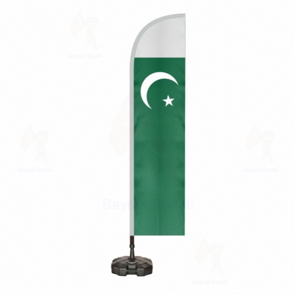 Pakistan Resmi
