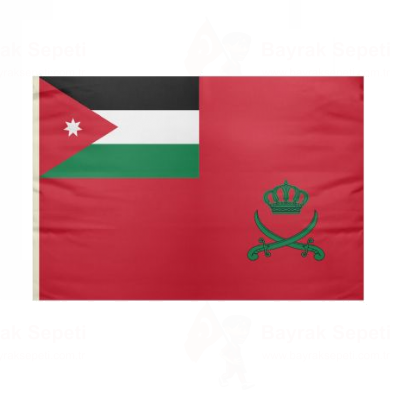 Royal Jordanian Army Bayra