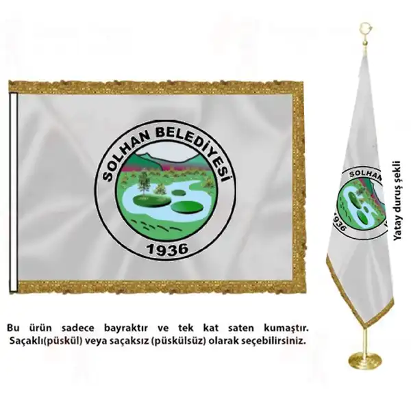 Solhan Belediyesi Saten Kumaş Makam Bayrağı