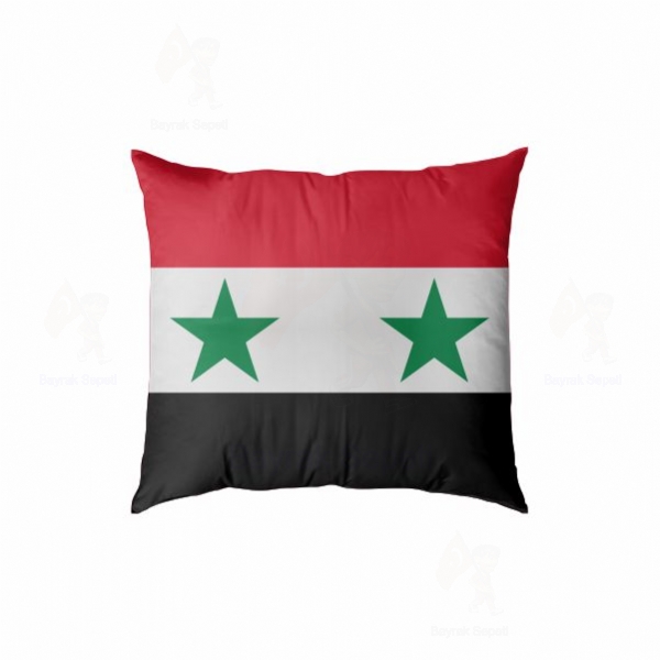 Suriye Baskl Yastk Nerede satlr