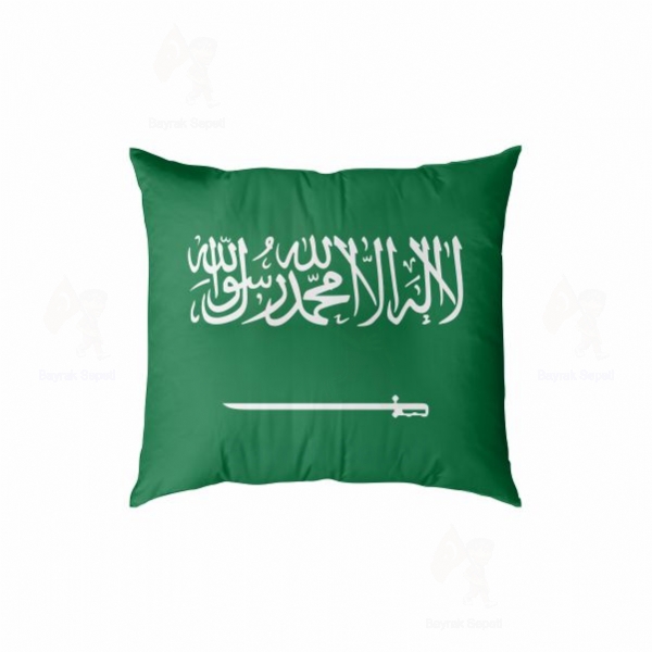 Suudi Arabistan Baskl Yastk