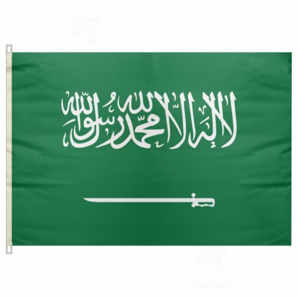Suudi Arabistan Flags