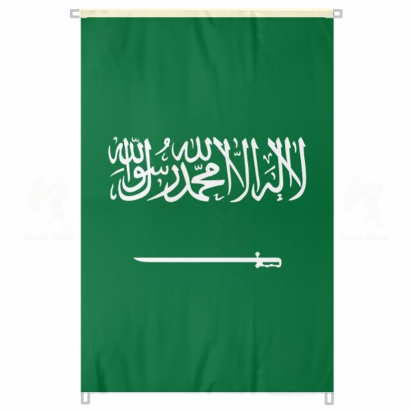 Suudi Arabistan Bina Cephesi Bayraklar