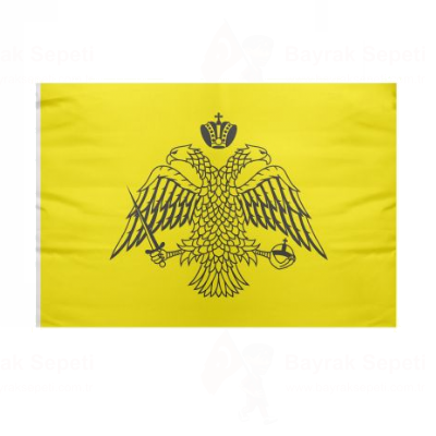The Double Headed Eagle s The Coat Of Arms Of The Byzantine Empire Bayra