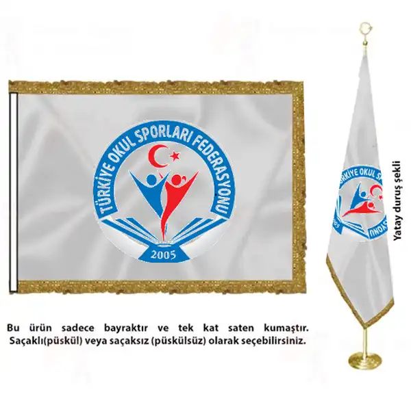 Trkiye Okul Sporlar Federasyonu