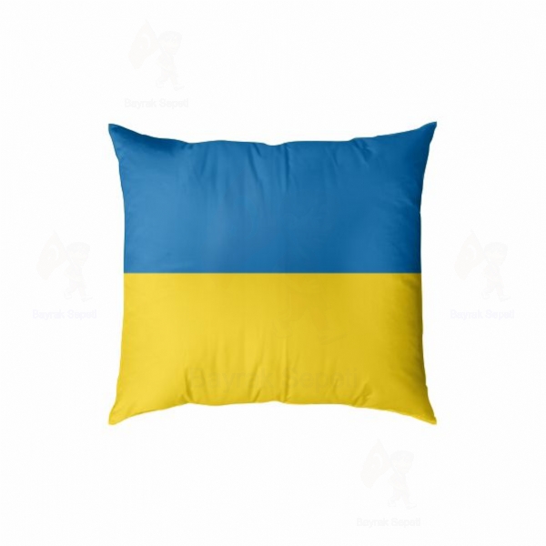Ukrayna Baskl Yastk Fiyatlar
