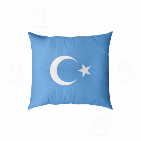 Uygur Trkleri Baskl Yastk