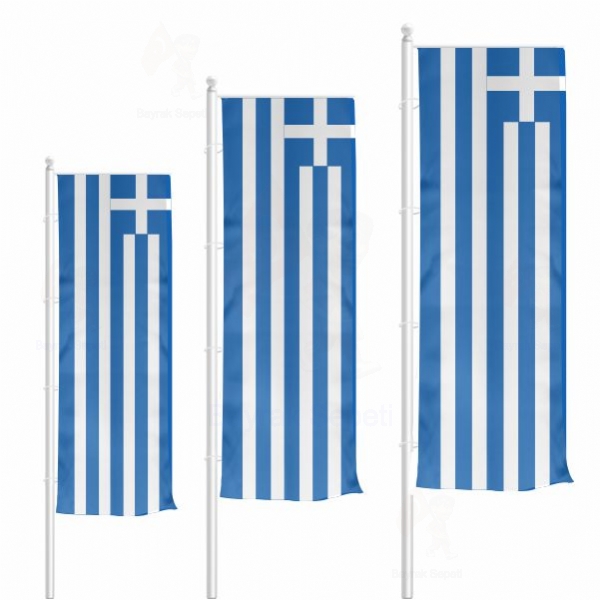 Yunanistan Dikey Gnder Bayrak Nerede