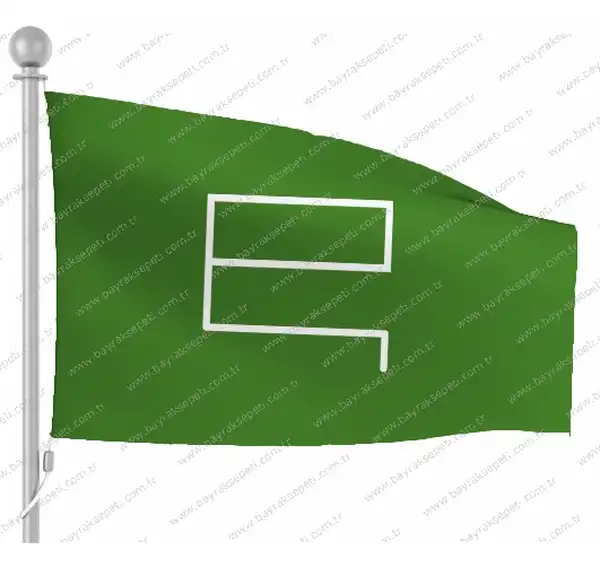 Bayındır Yeşil Gönder Flaması Gönder Bayrağı