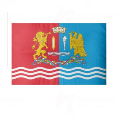 vanovo Oblast Flag