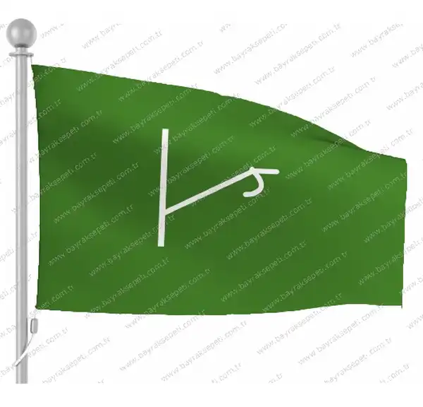 Kınık Yeşil Gönder Flaması Gönder Bayrağı