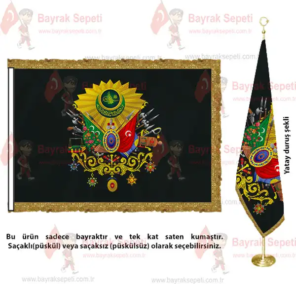 Osmanlı Arması Siyah Zemin Saten Makam Bayrağı ve Flaması