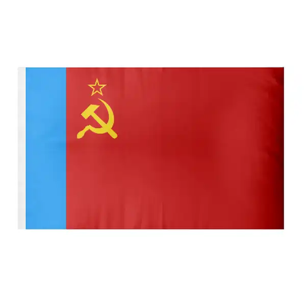 Rusya Sovyet Federatif Sosyalist Cumhuriyeti Bayrak